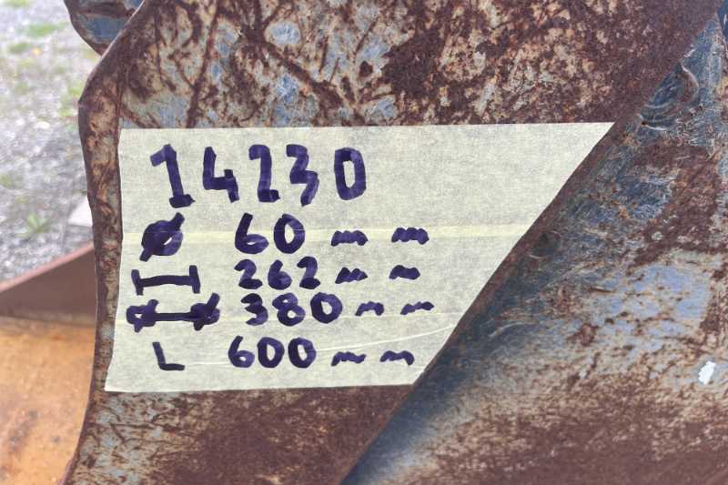 OmecoHub - Immagine CANGINI 600